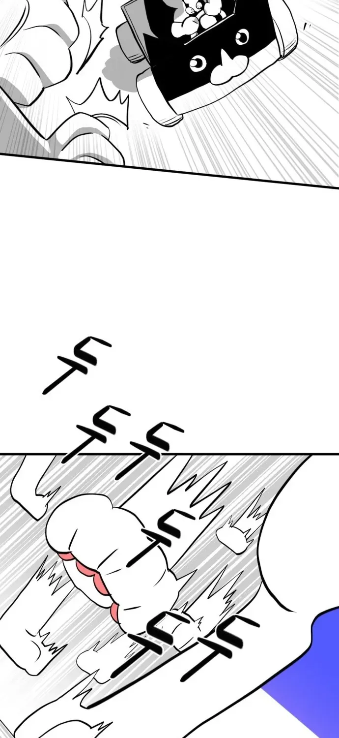 2025 Rookie Anthology Chapter 2 page 88 - 