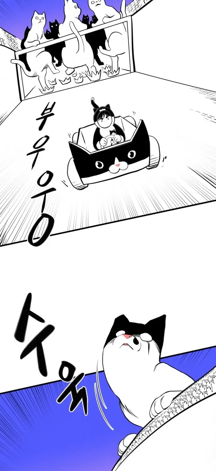 2025 Rookie Anthology Chapter 2 page 90 - 