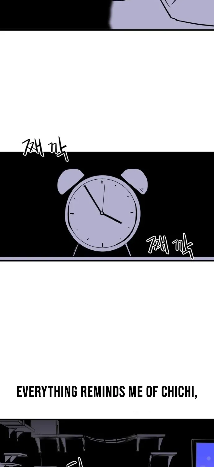 2025 Rookie Anthology Chapter 2 page 10 - 