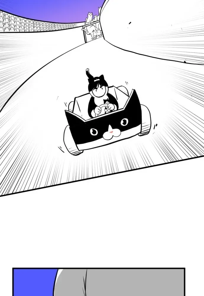 2025 Rookie Anthology Chapter 2 page 91 - 