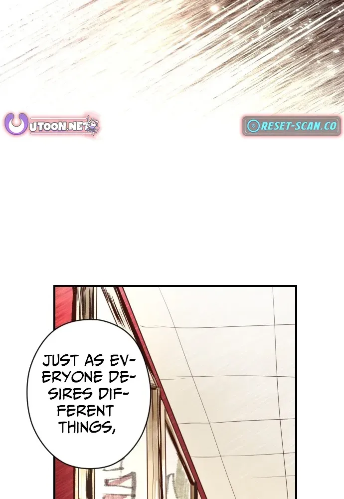 2025 Rookie Anthology Chapter 3 page 14 - 
