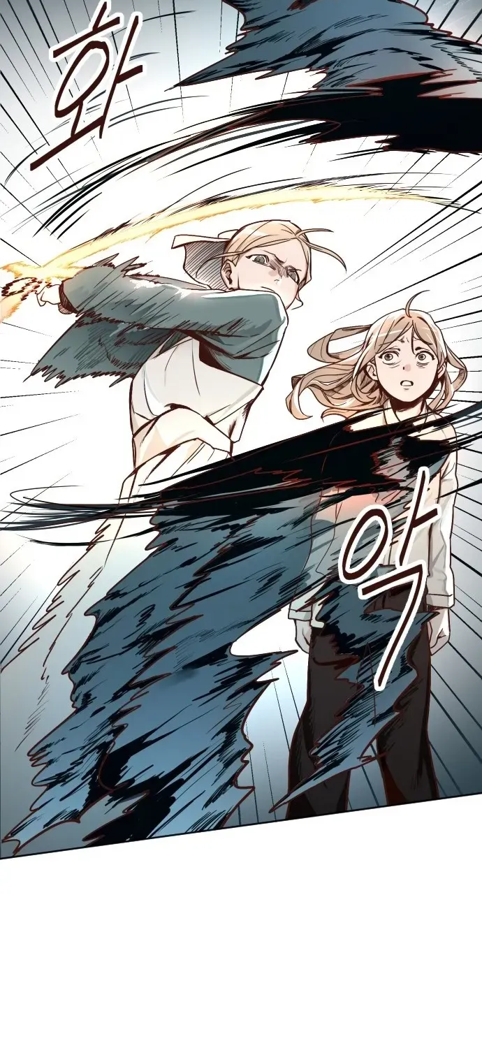 2025 Rookie Anthology Chapter 3 page 18 - 