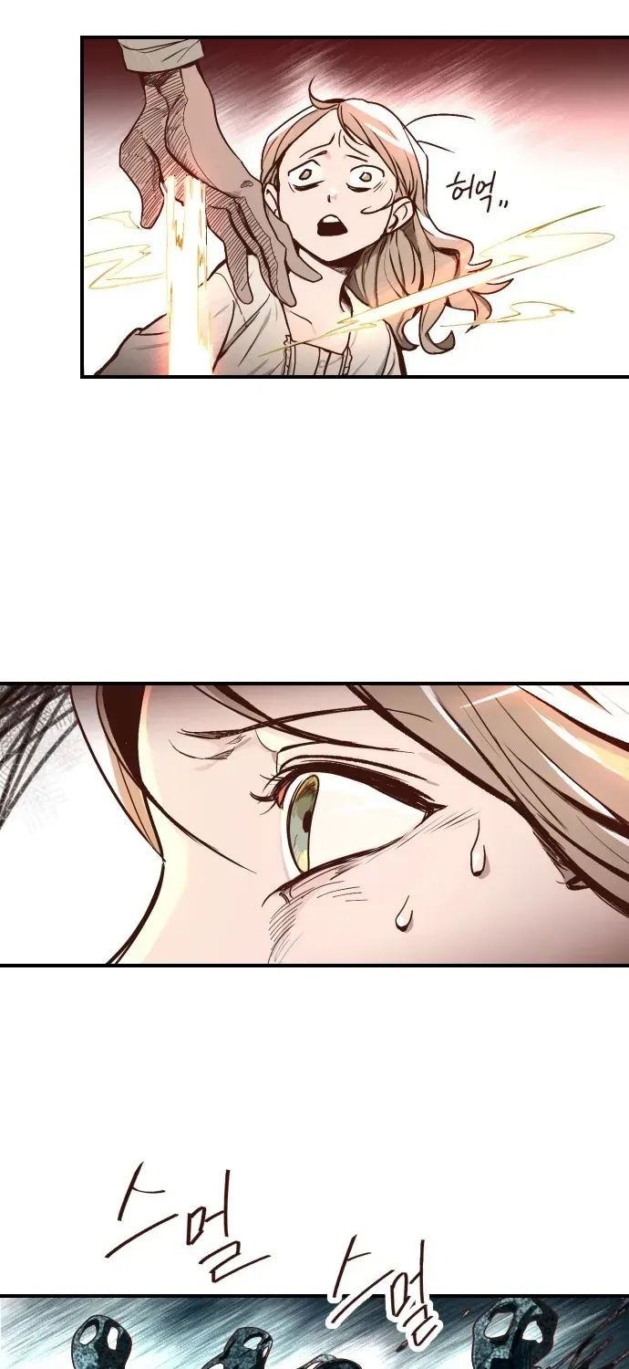 2025 Rookie Anthology Chapter 3 page 19 - 