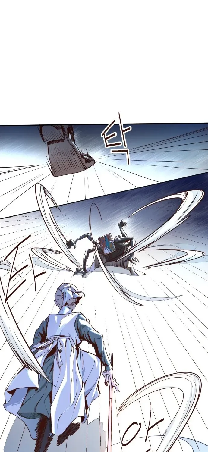 2025 Rookie Anthology Chapter 3 page 30 - 