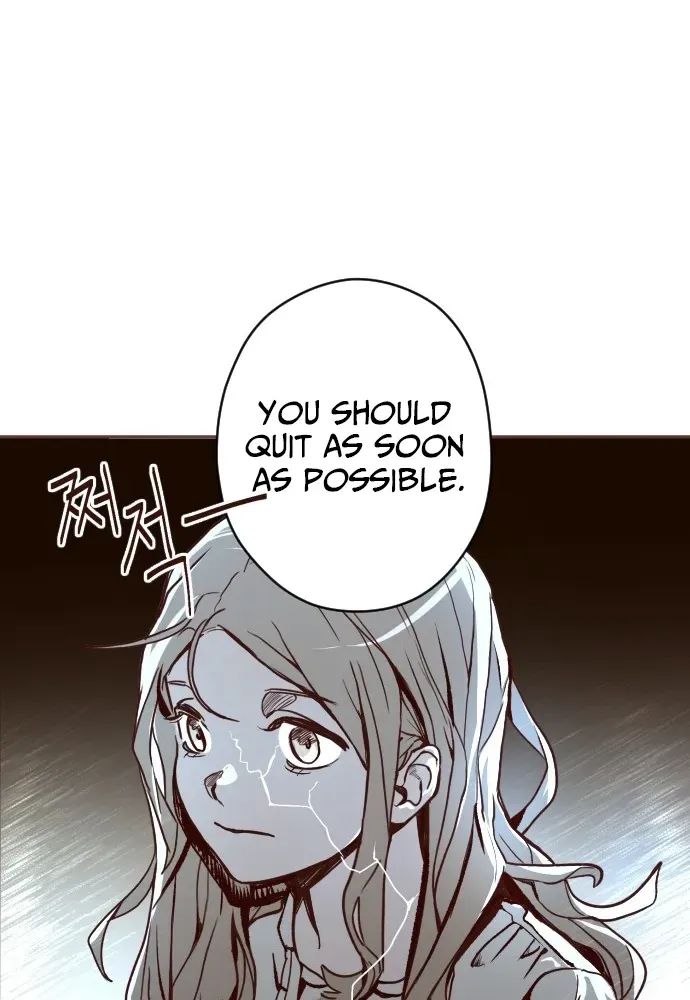 2025 Rookie Anthology Chapter 3 page 42 - 