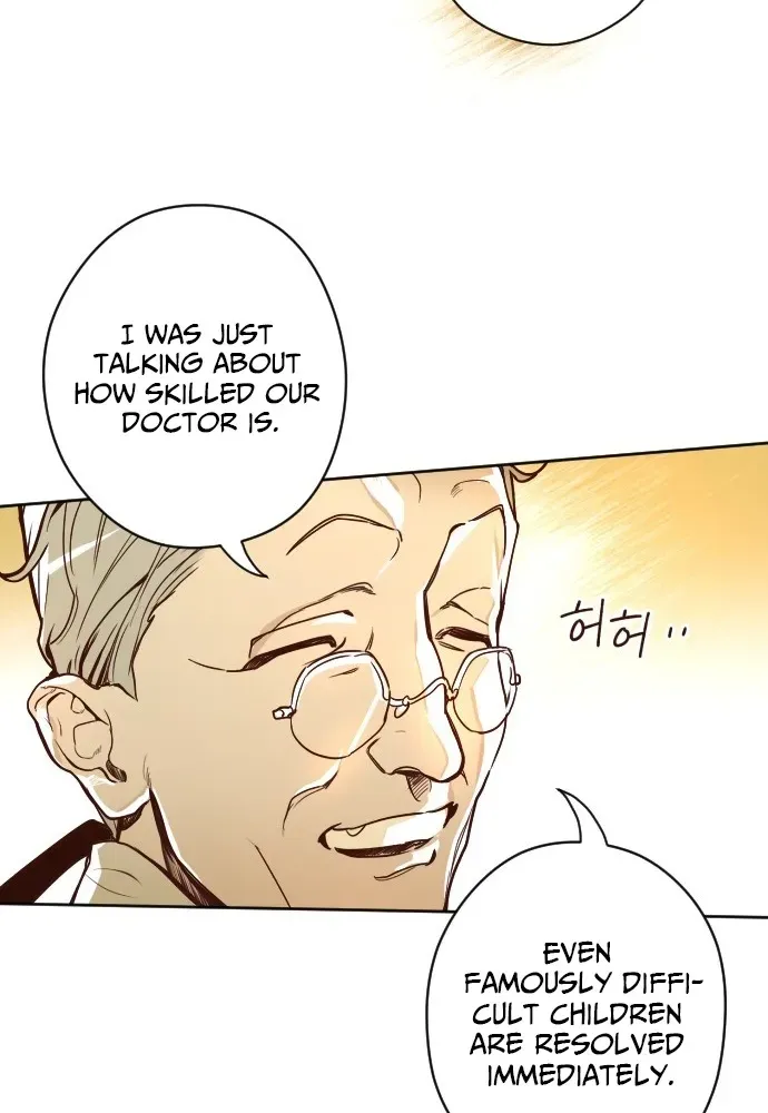 2025 Rookie Anthology Chapter 3 page 49 - 
