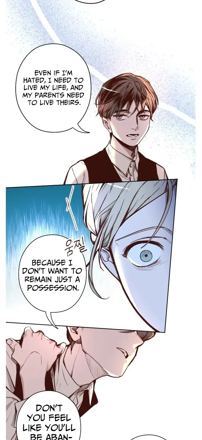 2025 Rookie Anthology Chapter 3 page 72 - 