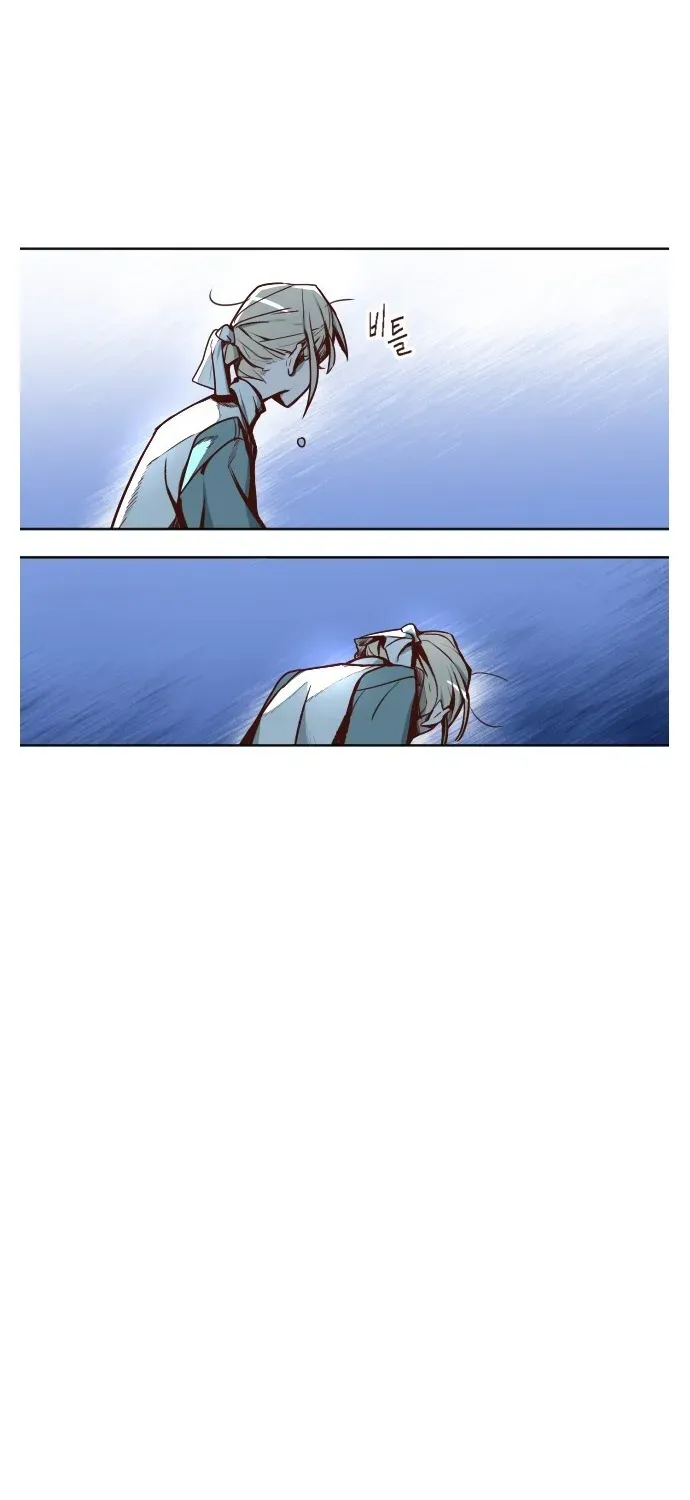 2025 Rookie Anthology Chapter 3 page 78 - 