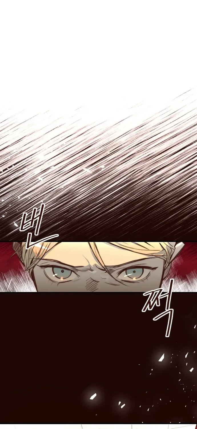 2025 Rookie Anthology Chapter 3 page 10 - 
