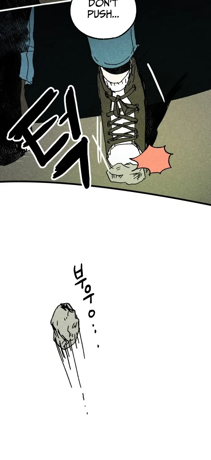 2025 Rookie Anthology Chapter 4 page 101 - 