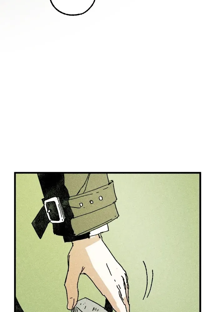 2025 Rookie Anthology Chapter 4 page 105 - 