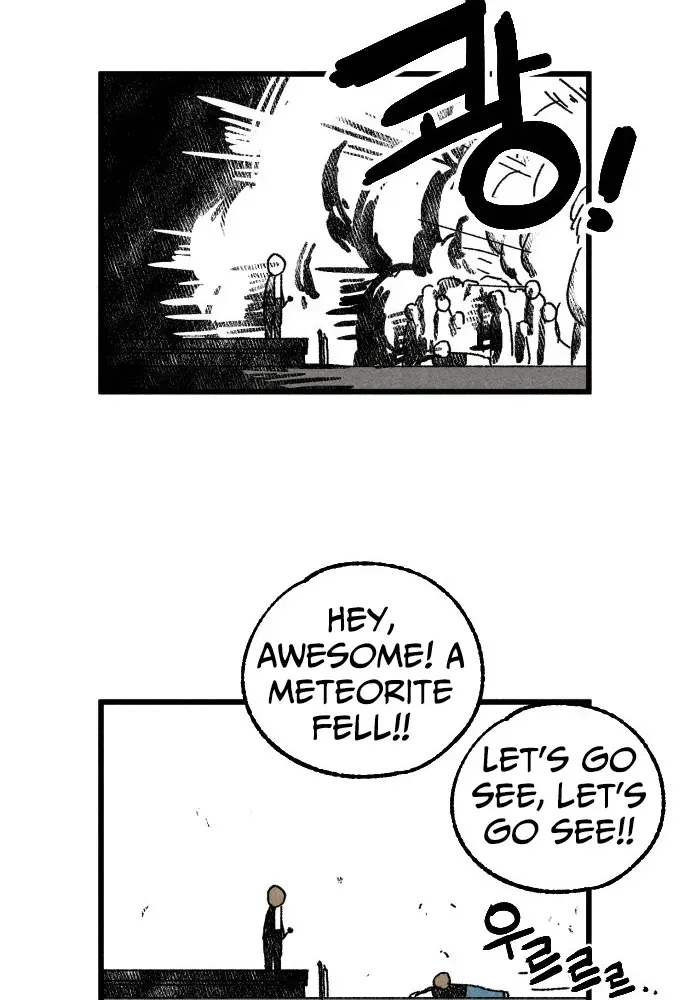 2025 Rookie Anthology Chapter 4 page 112 - 