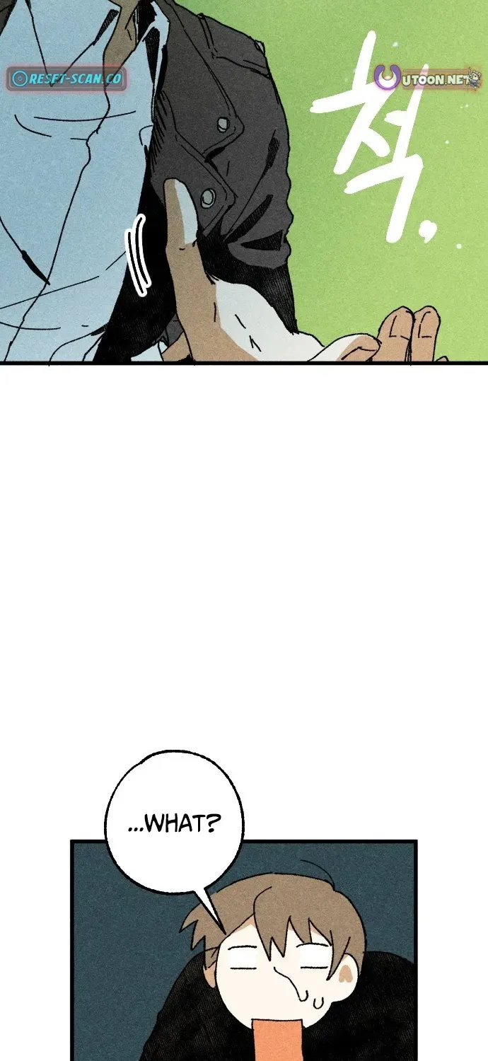 2025 Rookie Anthology Chapter 4 page 115 - 
