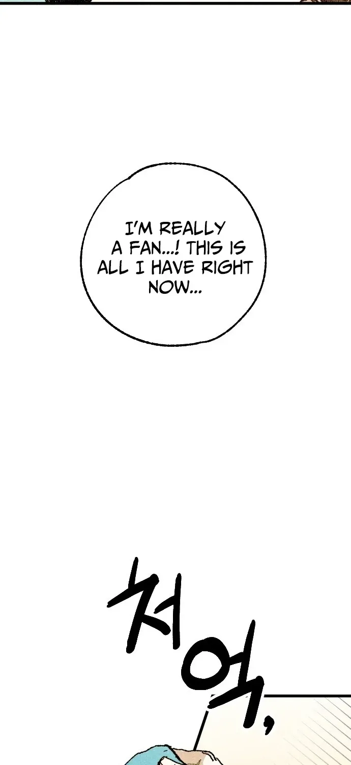 2025 Rookie Anthology Chapter 4 page 127 - 