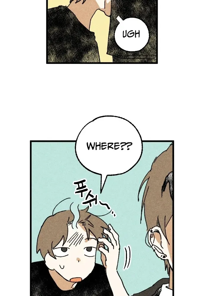 2025 Rookie Anthology Chapter 4 page 147 - 