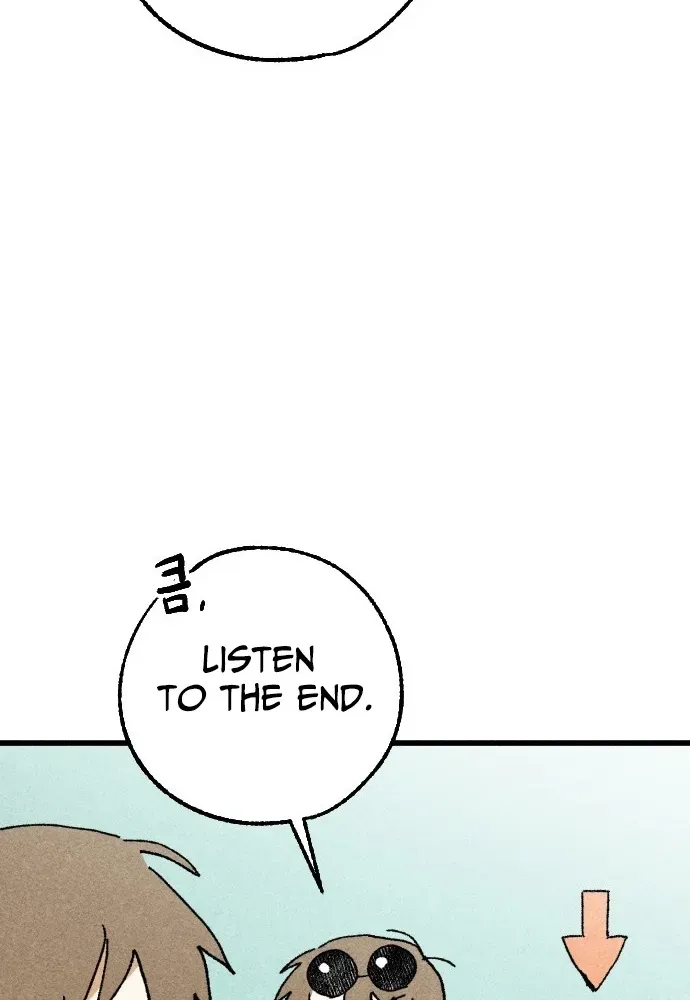 2025 Rookie Anthology Chapter 4 page 154 - 