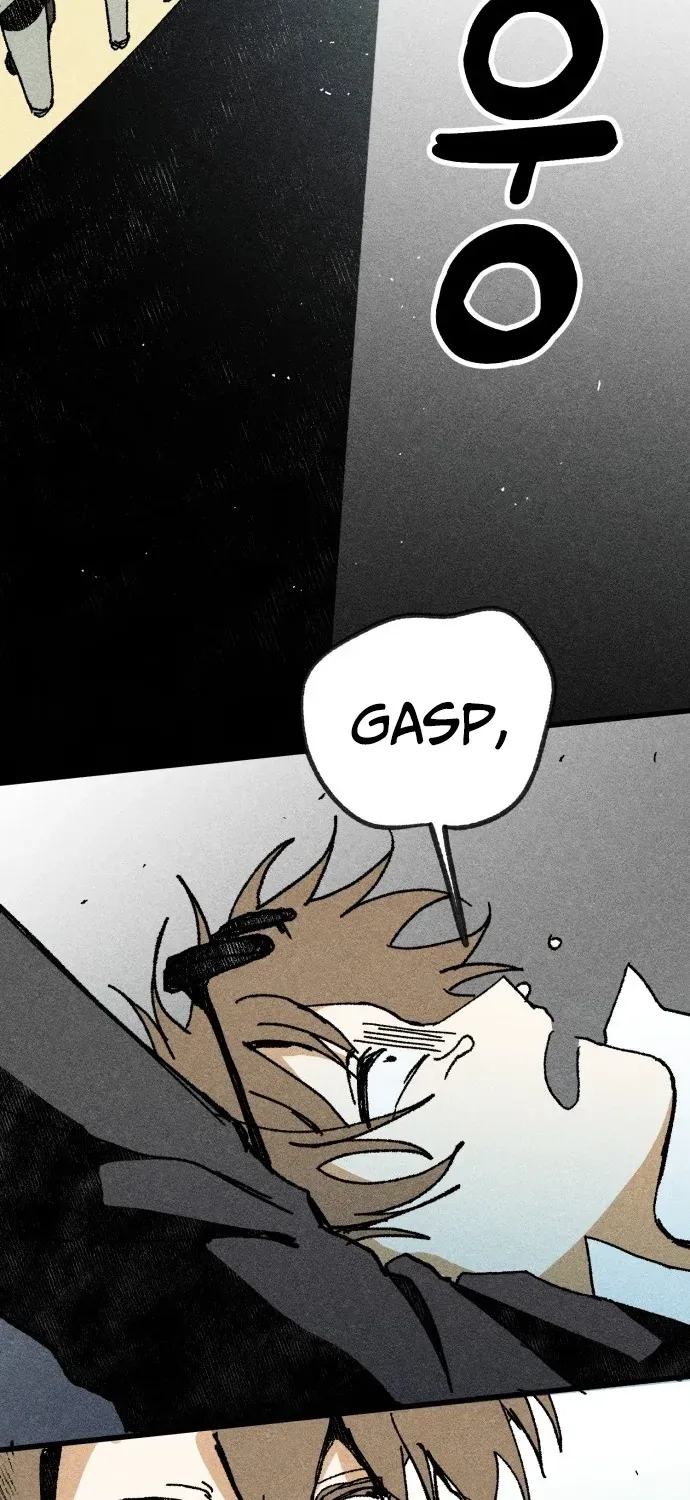 2025 Rookie Anthology Chapter 4 page 164 - 