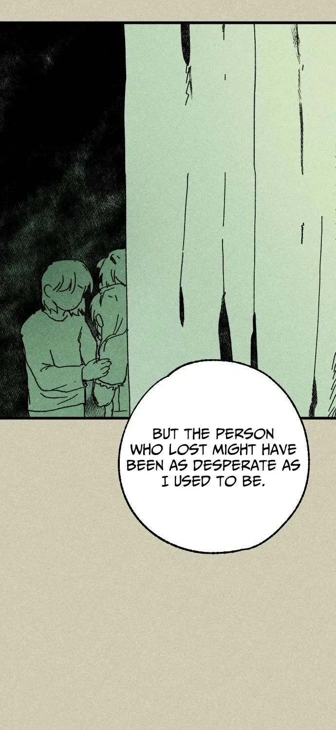 2025 Rookie Anthology Chapter 4 page 188 - 
