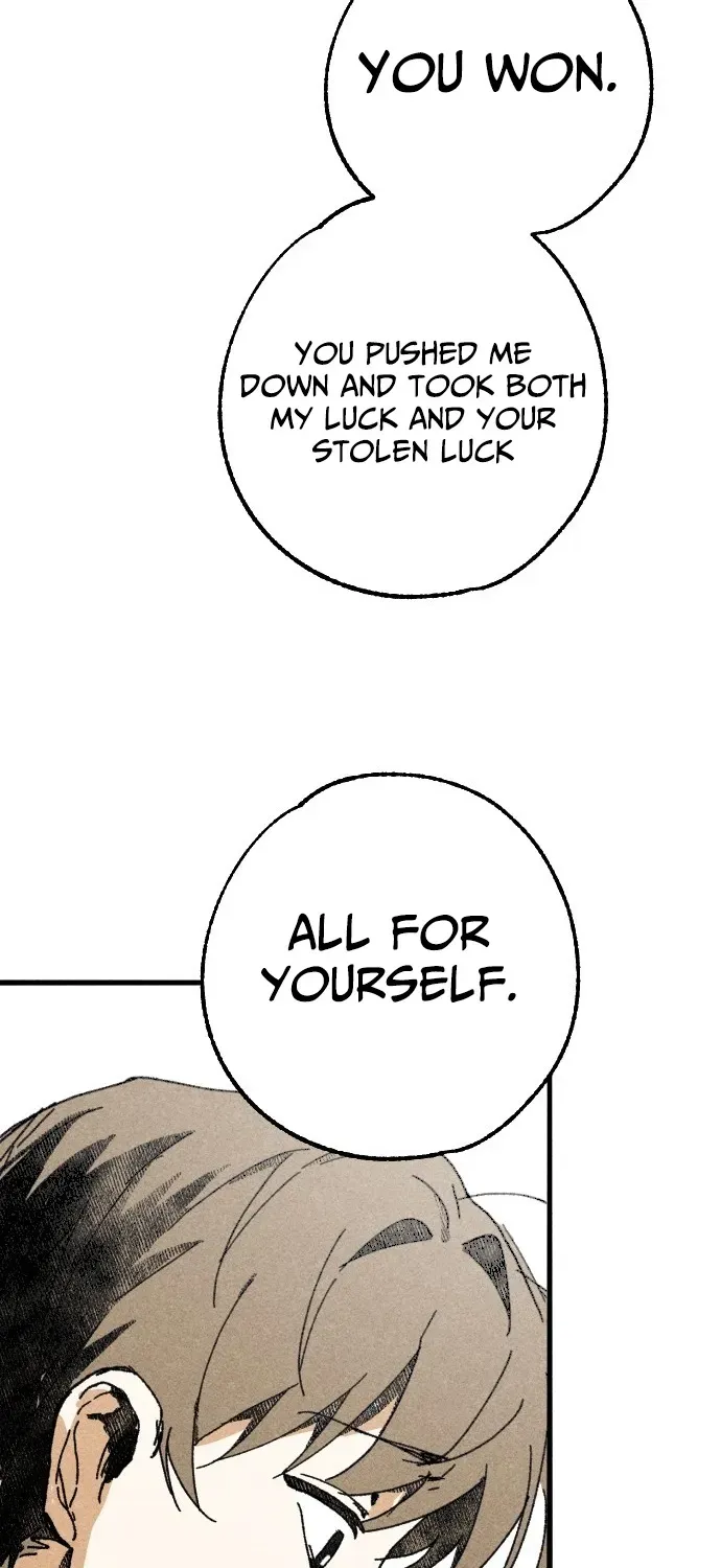 2025 Rookie Anthology Chapter 4 page 204 - 