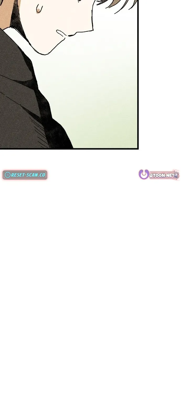 2025 Rookie Anthology Chapter 4 page 205 - 