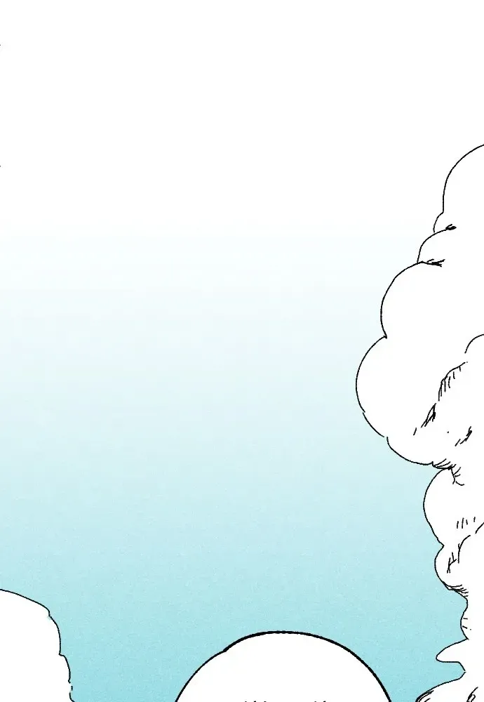 2025 Rookie Anthology Chapter 4 page 217 - 