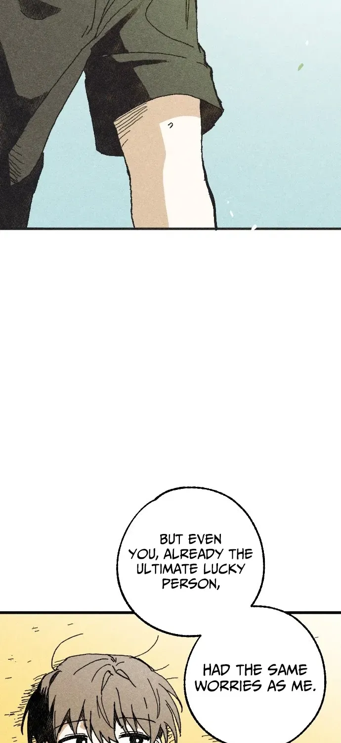 2025 Rookie Anthology Chapter 4 page 220 - 
