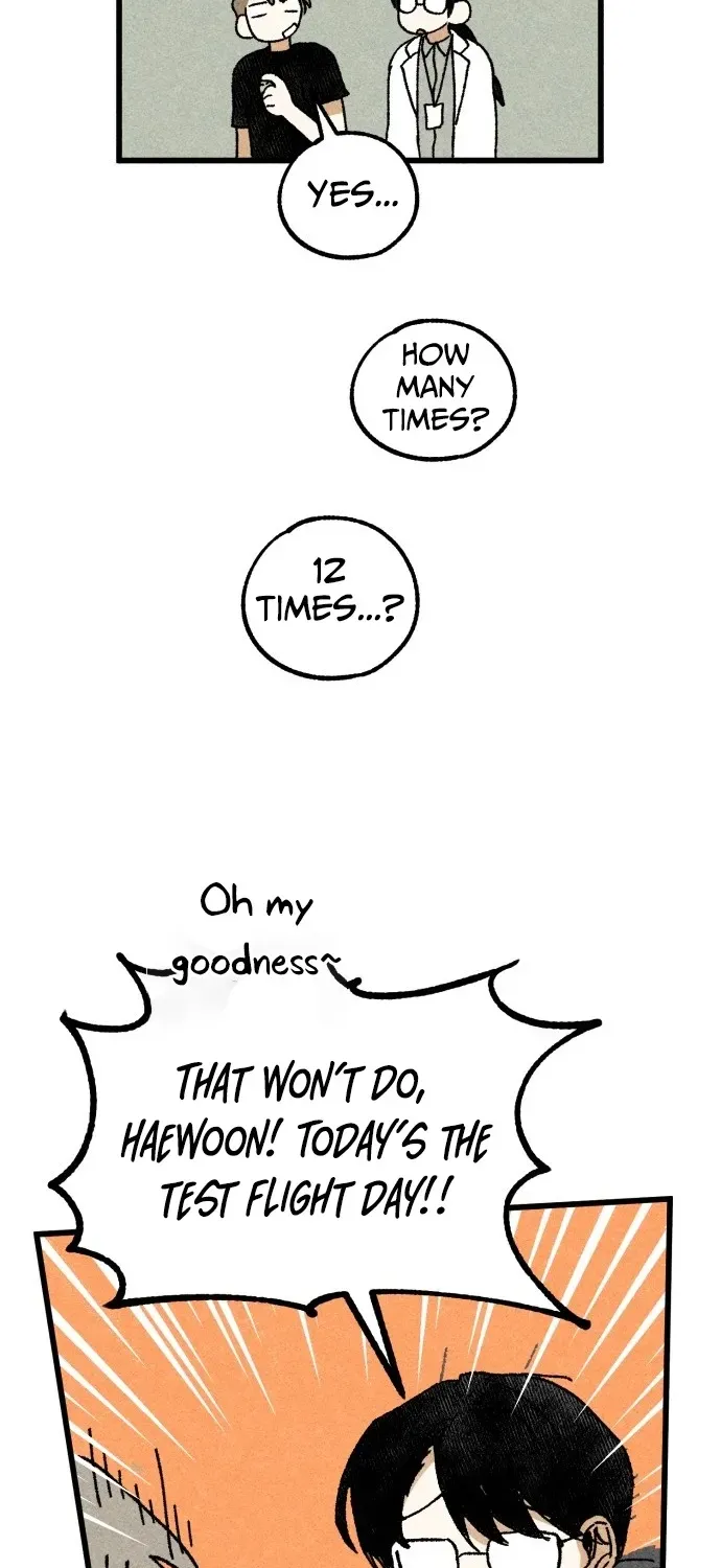 2025 Rookie Anthology Chapter 4 page 23 - 