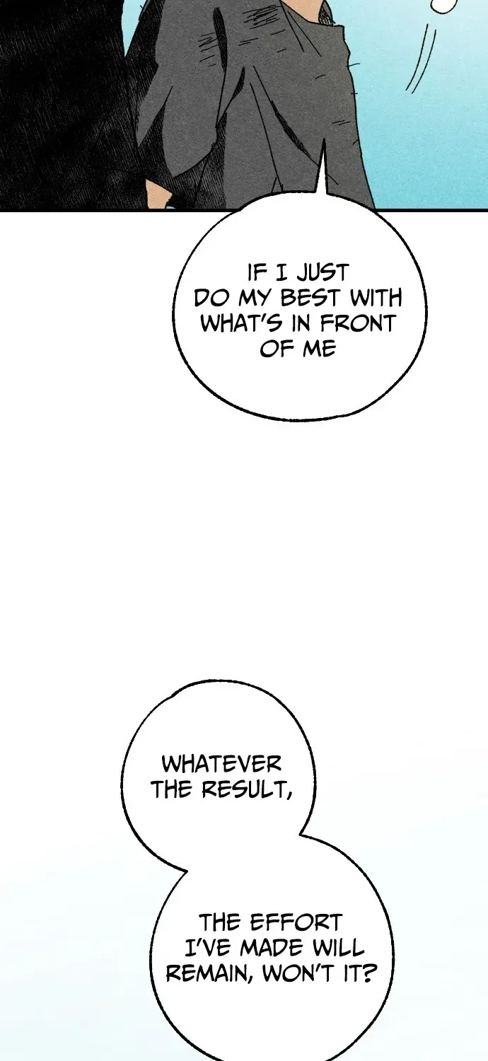 2025 Rookie Anthology Chapter 4 page 228 - 