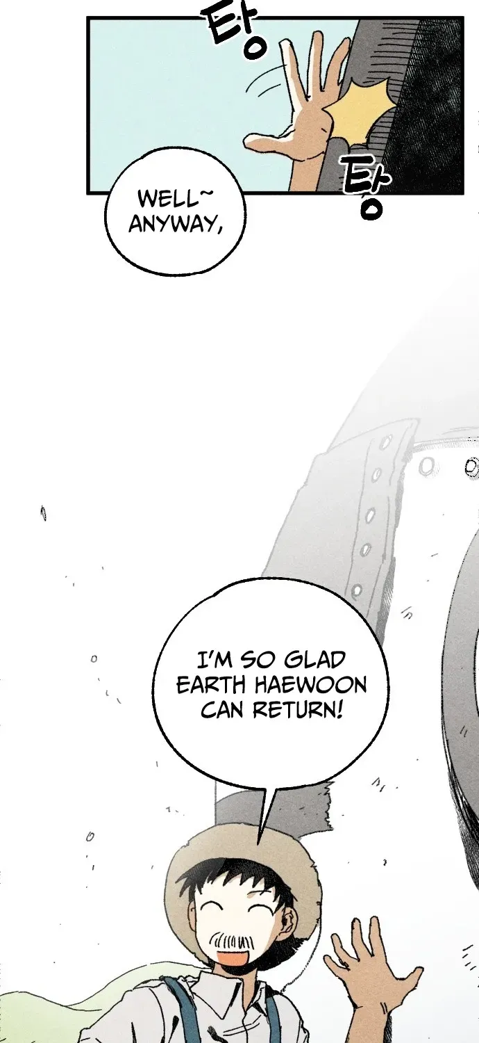 2025 Rookie Anthology Chapter 4 page 234 - 