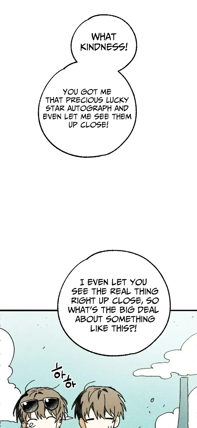2025 Rookie Anthology Chapter 4 page 237 - 