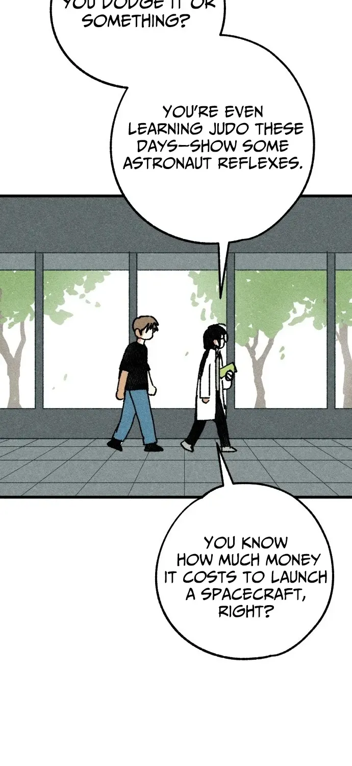 2025 Rookie Anthology Chapter 4 page 25 - 