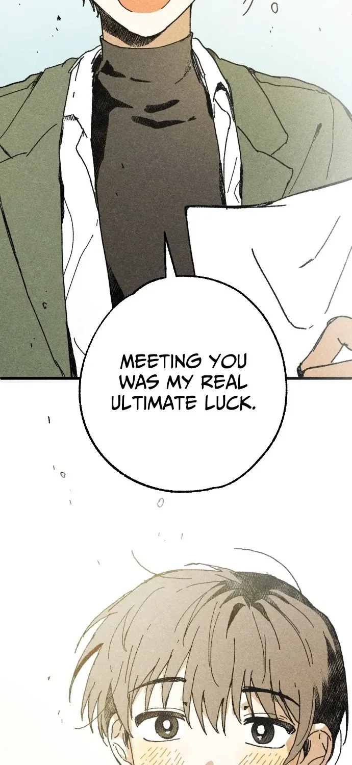 2025 Rookie Anthology Chapter 4 page 243 - 