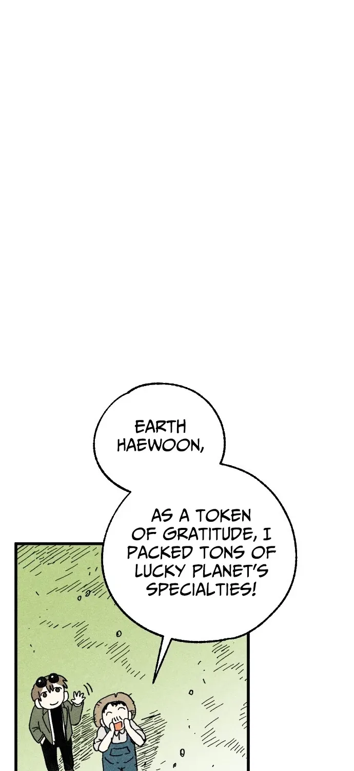 2025 Rookie Anthology Chapter 4 page 246 - 