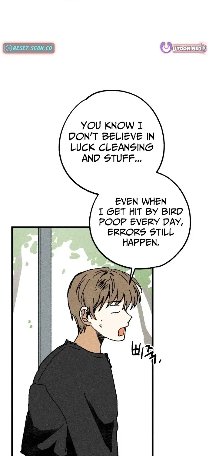2025 Rookie Anthology Chapter 4 page 27 - 