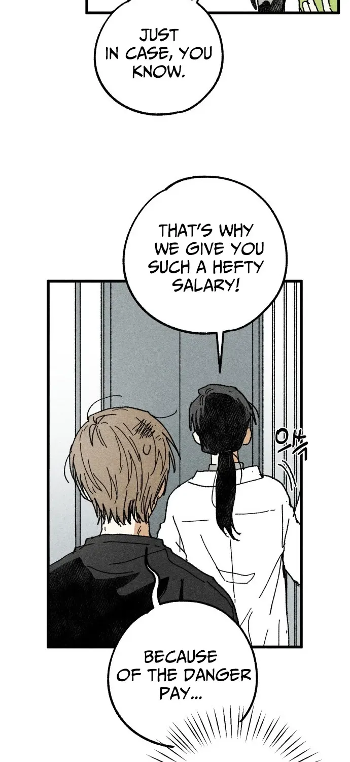 2025 Rookie Anthology Chapter 4 page 29 - 