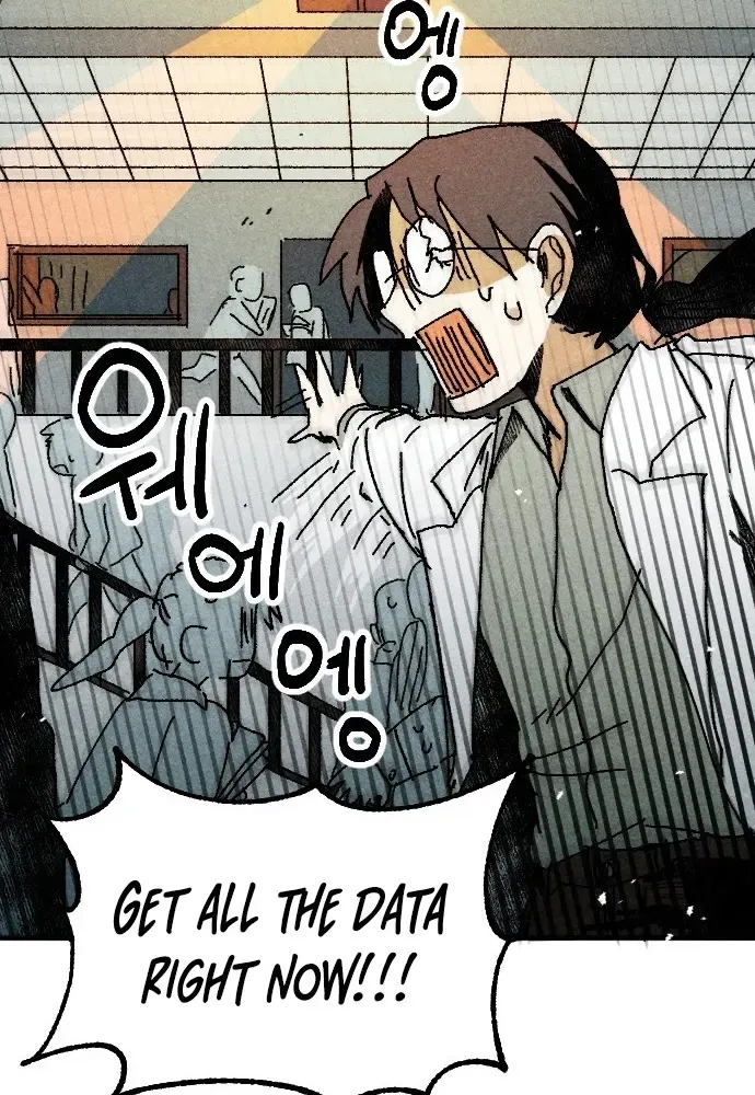 2025 Rookie Anthology Chapter 4 page 56 - 