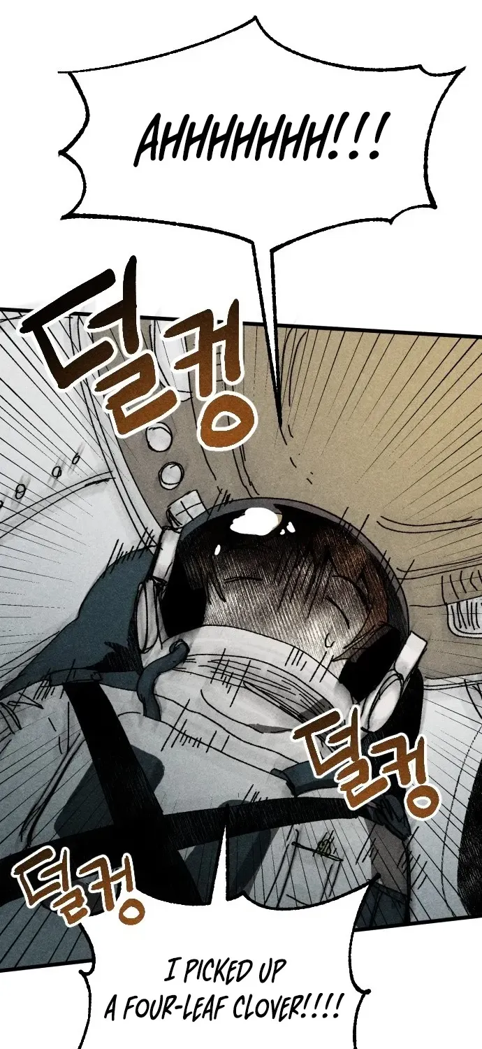 2025 Rookie Anthology Chapter 4 page 58 - 