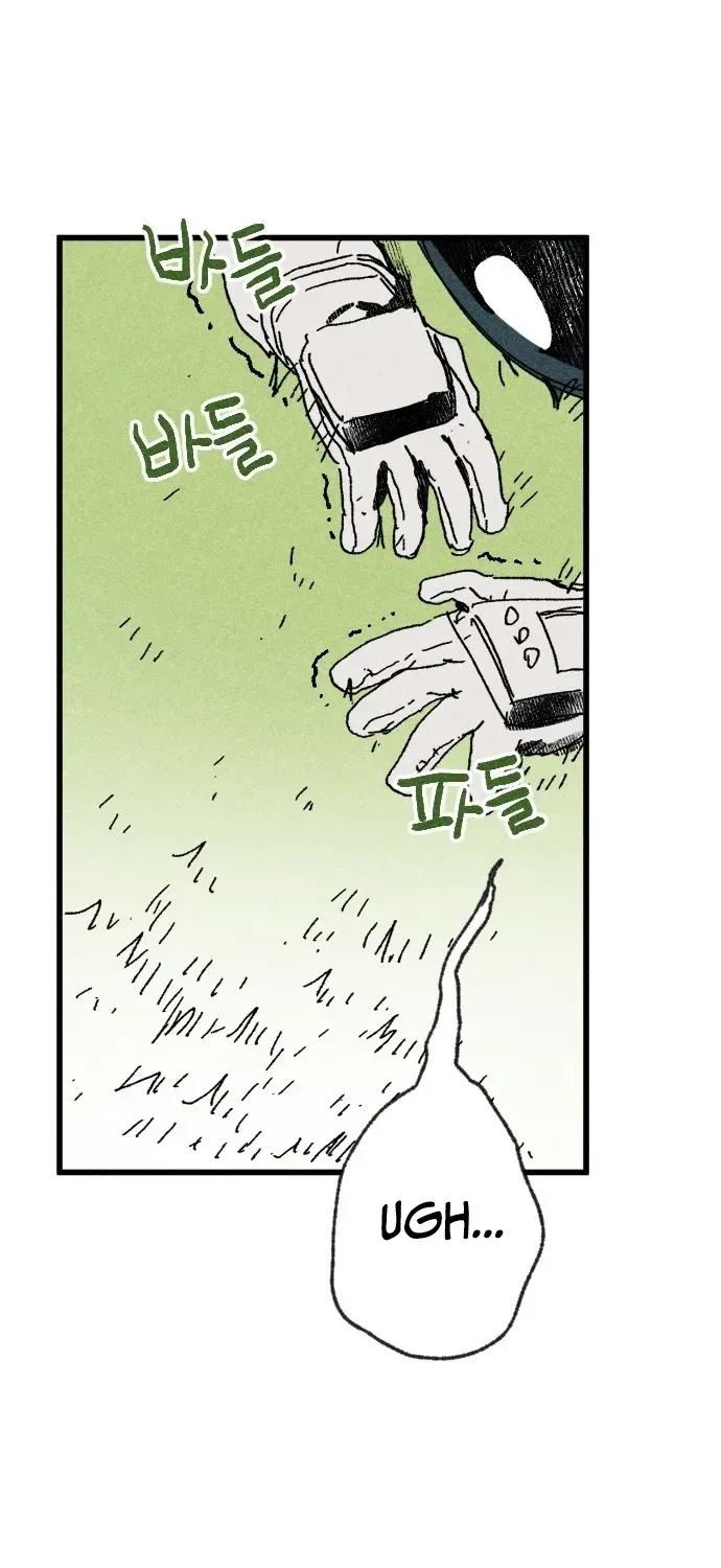 2025 Rookie Anthology Chapter 4 page 67 - 