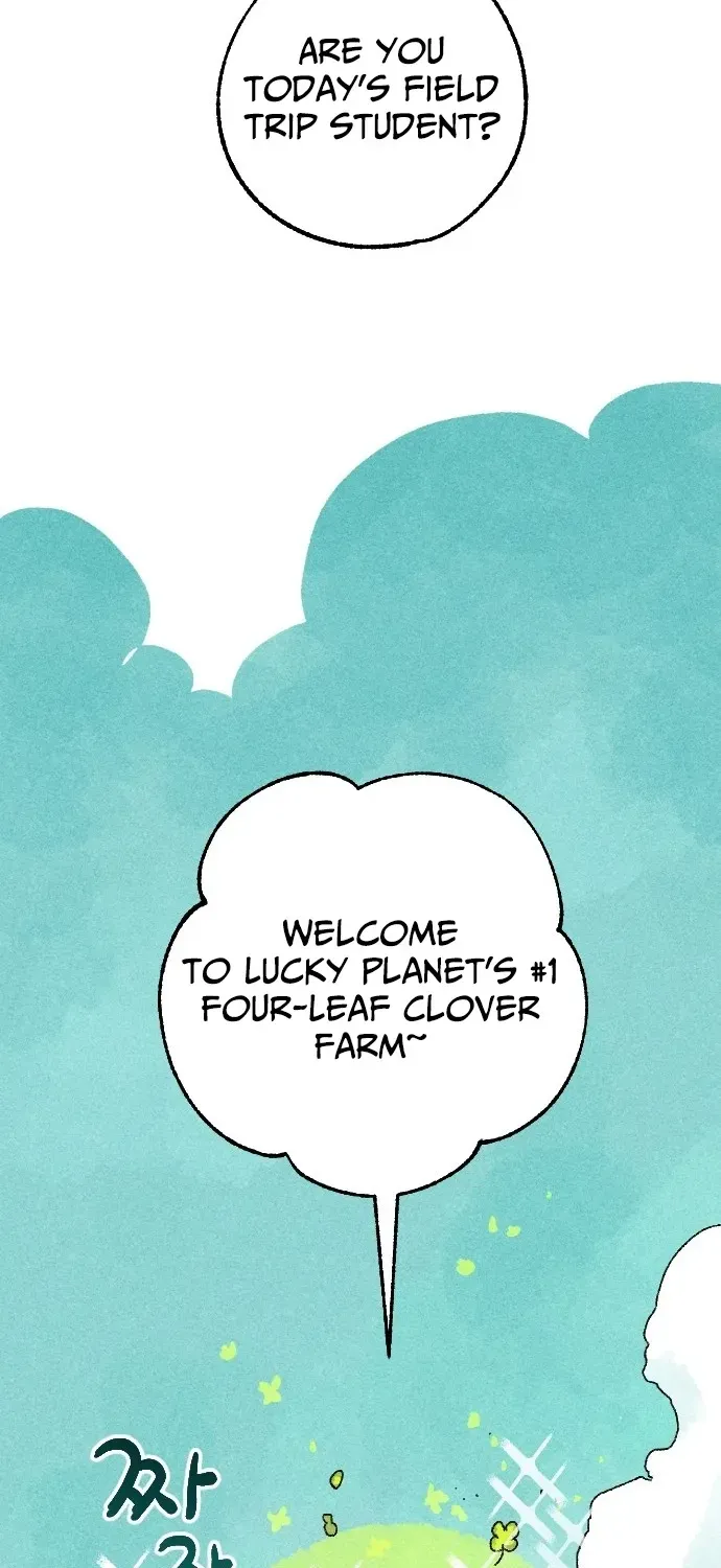 2025 Rookie Anthology Chapter 4 page 74 - 