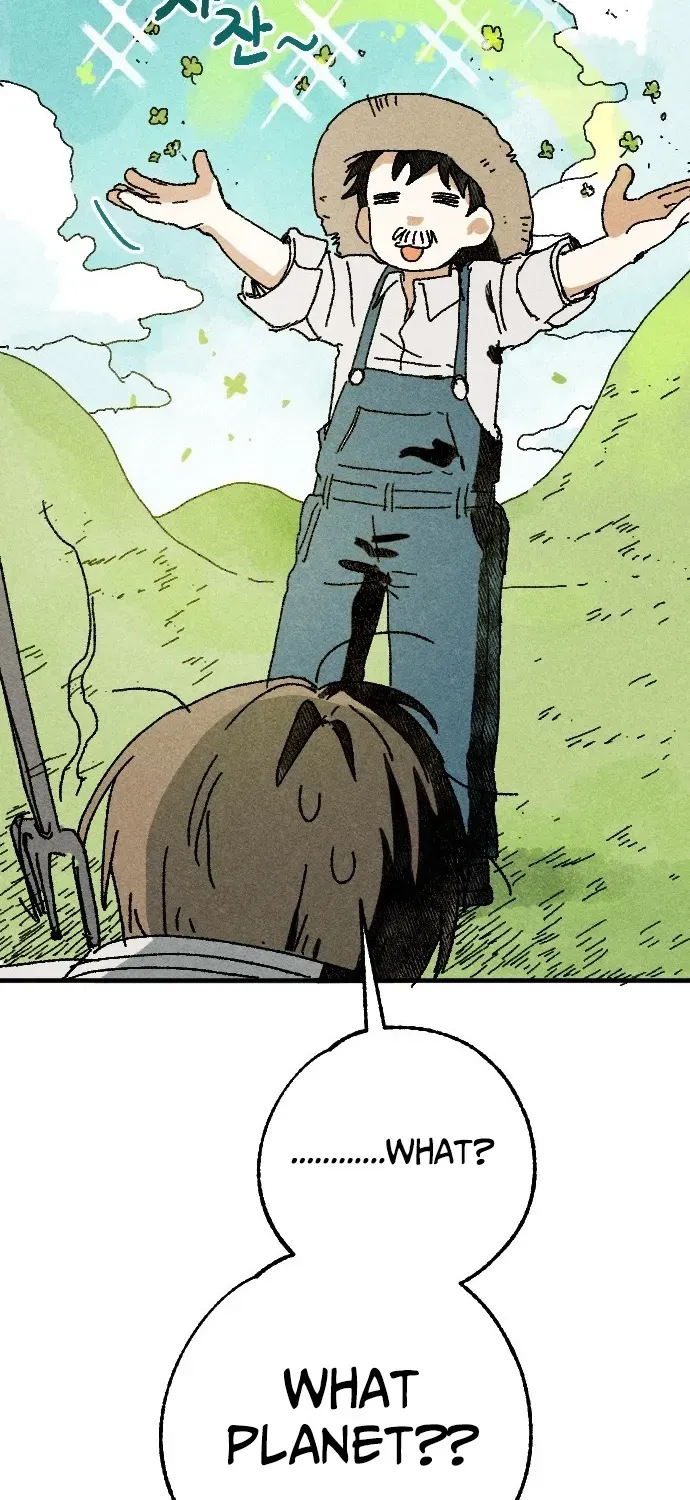 2025 Rookie Anthology Chapter 4 page 75 - 