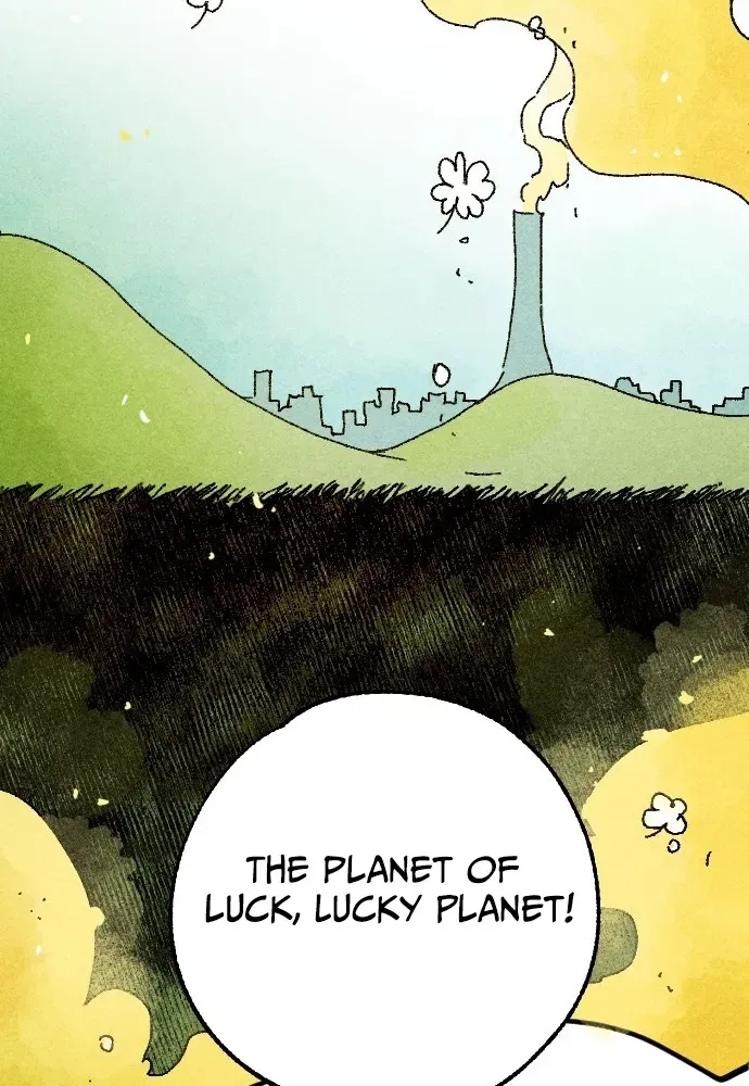 2025 Rookie Anthology Chapter 4 page 77 - 