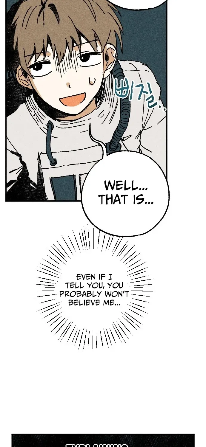 2025 Rookie Anthology Chapter 4 page 80 - 