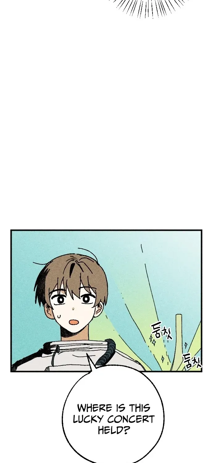 2025 Rookie Anthology Chapter 4 page 88 - 
