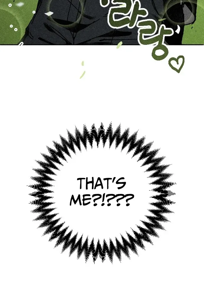 2025 Rookie Anthology Chapter 4 page 98 - 