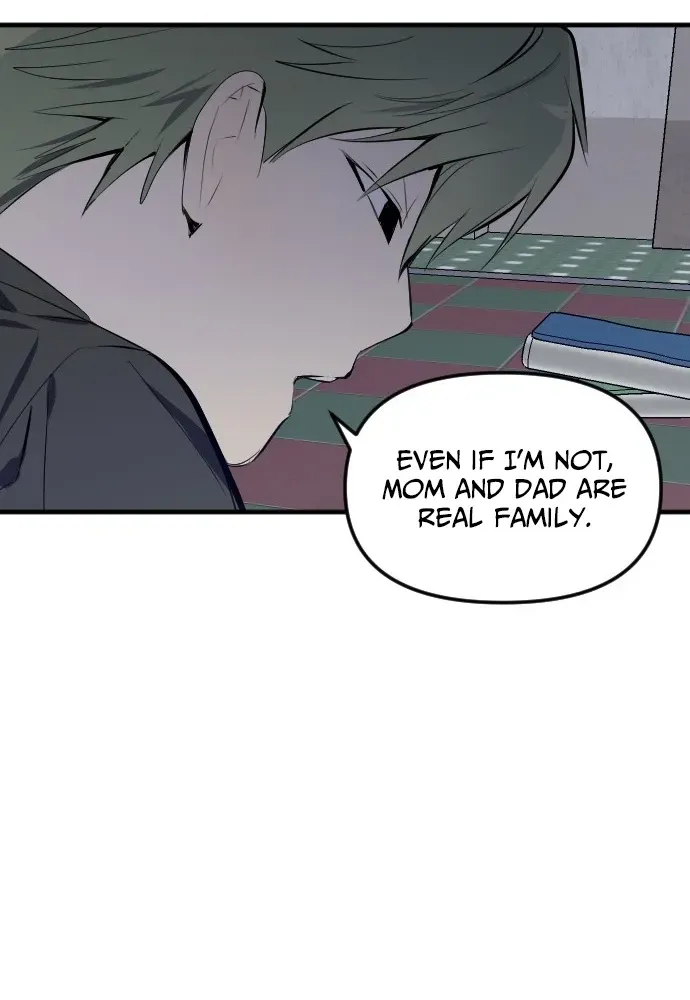 2025 Rookie Anthology Chapter 5 page 105 - 