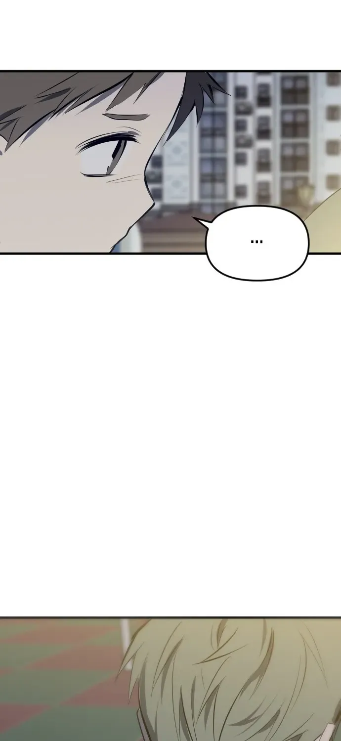 2025 Rookie Anthology Chapter 5 page 108 - 
