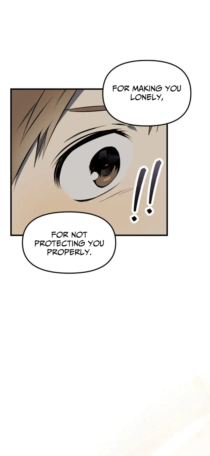 2025 Rookie Anthology Chapter 5 page 110 - 
