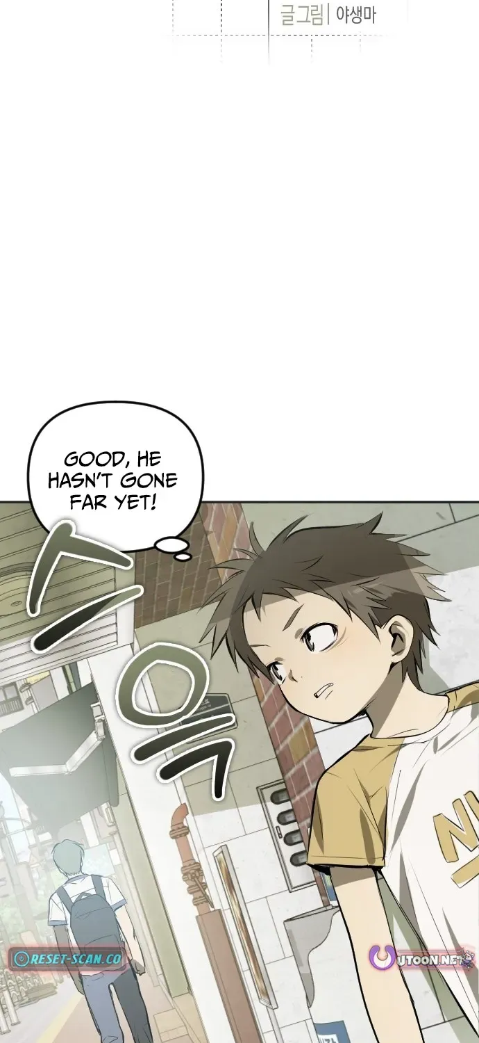 2025 Rookie Anthology Chapter 5 page 12 - 