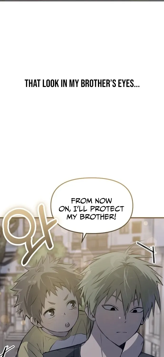 2025 Rookie Anthology Chapter 5 page 116 - 
