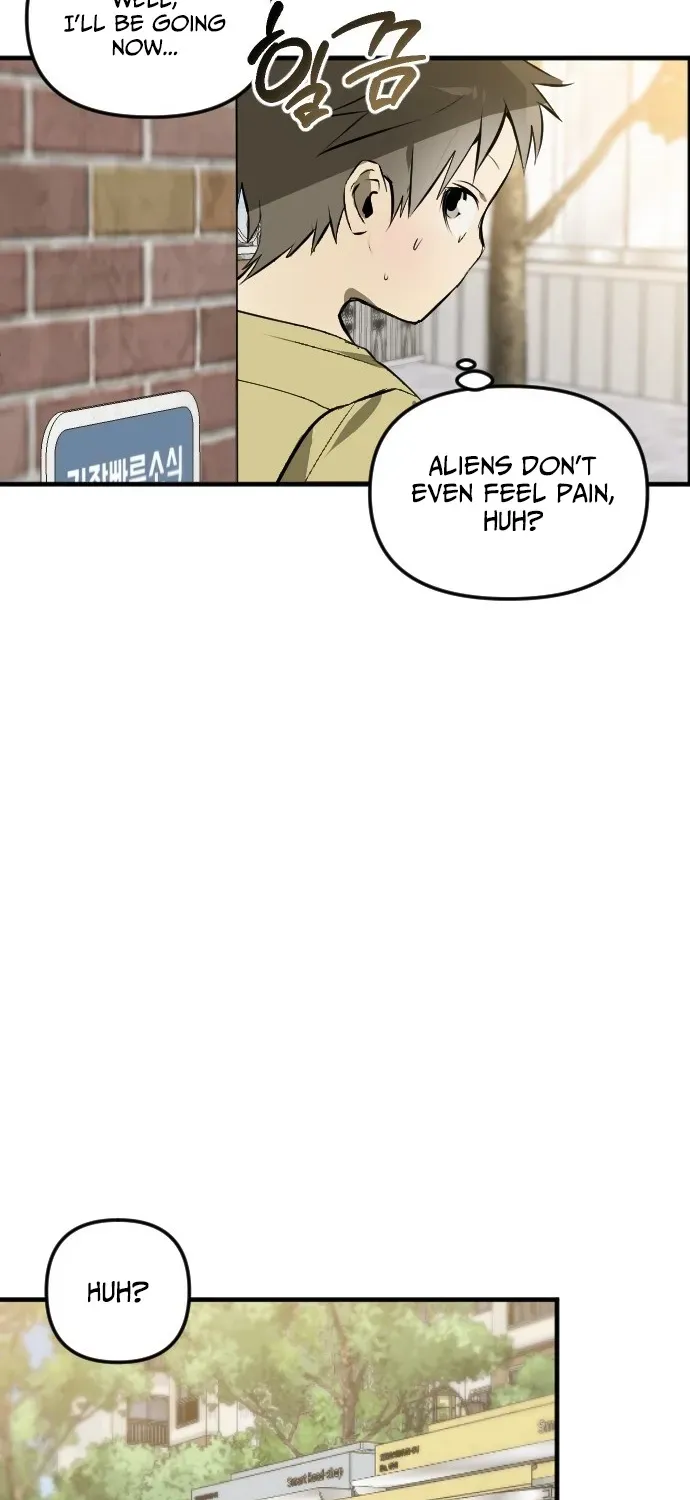 2025 Rookie Anthology Chapter 5 page 19 - 